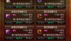 护航套最新爆料,揭秘神秘功能与市场前景