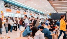 万秀食堂爆料视频